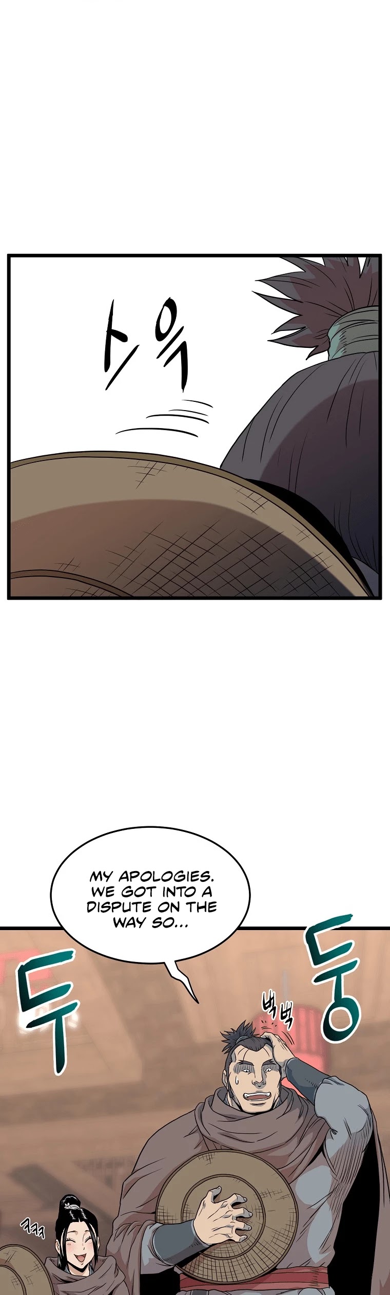 Murim Login Chapter 101 image 58